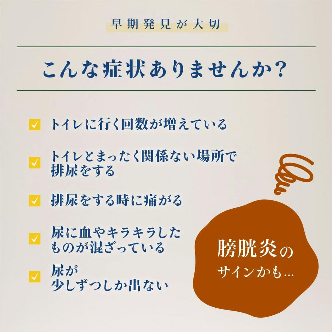 Amazon.co.jp: 【猫用 食事療法食】VetSolution ベッツソリューション